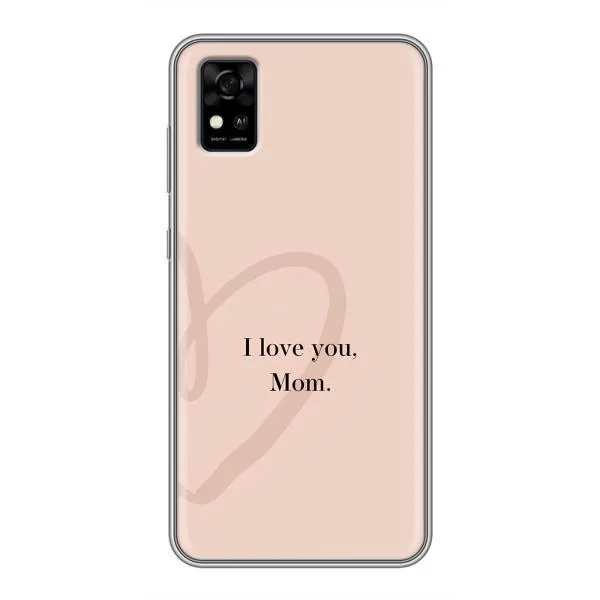 Чохол з принтом «Серце мамі» для ZTE Blade A31