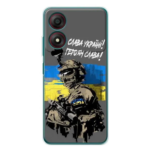 Чехол с принтом «Героям Слава» для ZTE Blade A34 Чехол с принтом «Героям Слава» для ZTE Blade A34
