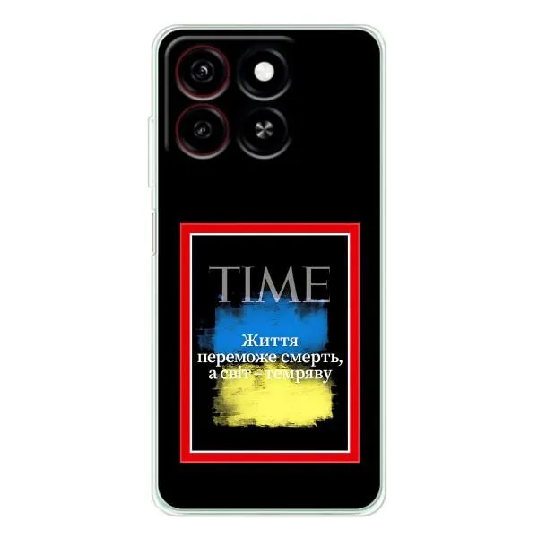 Чохол з принтом «Переможе добро» для ZTE Blade A35 Чохол з принтом «Переможе добро» для ZTE Blade A35