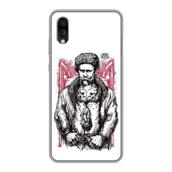 Чехол с принтом «Козак Шевченко» для ZTE Blade A5 (2020)