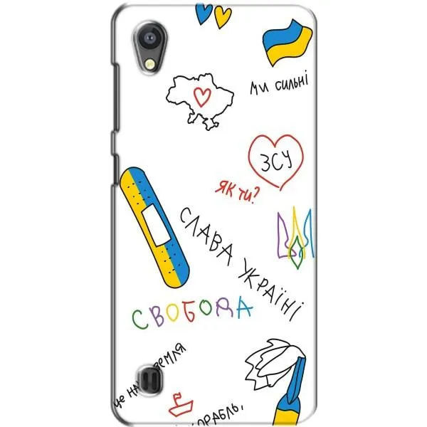 Чохол з принтом «Стикер» для ZTE Blade A5