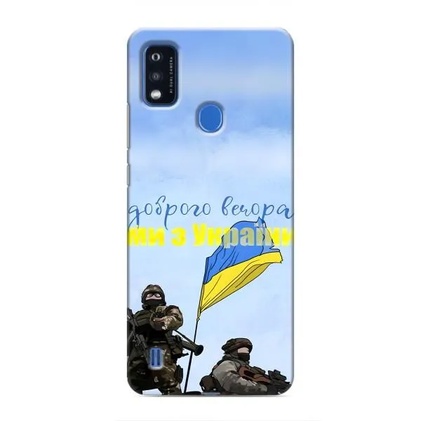Чехол с принтом «Мы с Украины» для ZTE Blade A51 Чехол с принтом «Мы с Украины» для ZTE Blade A51