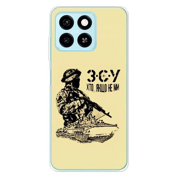 Чехол с принтом «З.С.У» для ZTE Blade A55