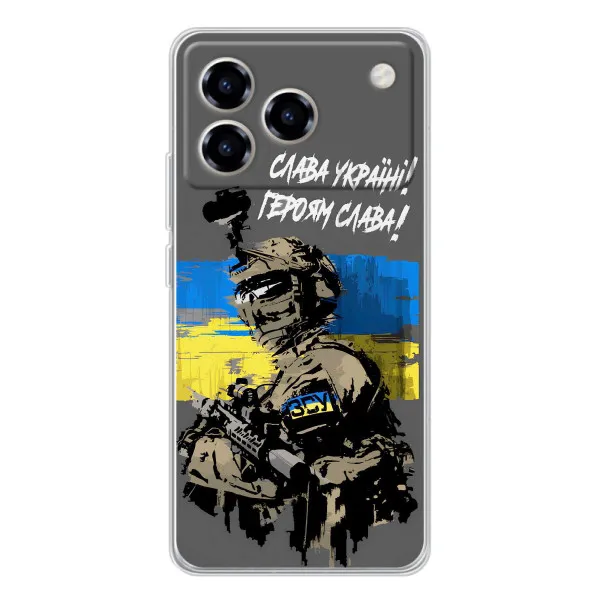 Чехол с принтом «Героям Слава» для ZTE Blade A76