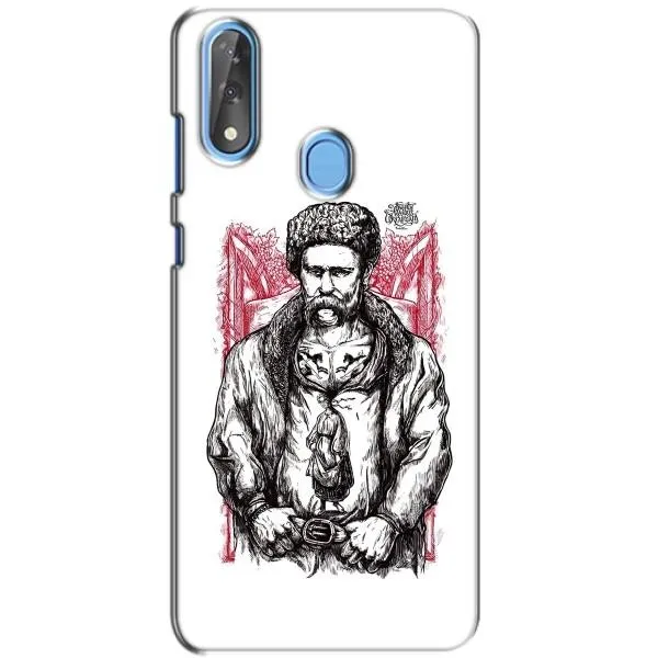 Чехол с принтом «Козак Шевченко» для ZTE Blade V10 Чехол с принтом «Козак Шевченко» для ZTE Blade V10
