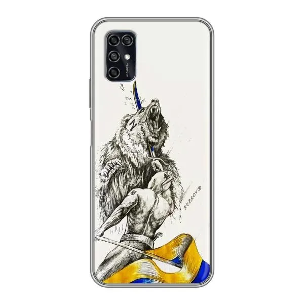 Чехол с принтом «Победа» для ZTE Blade V2020 Smart Чехол с принтом «Победа» для ZTE Blade V2020 Smart