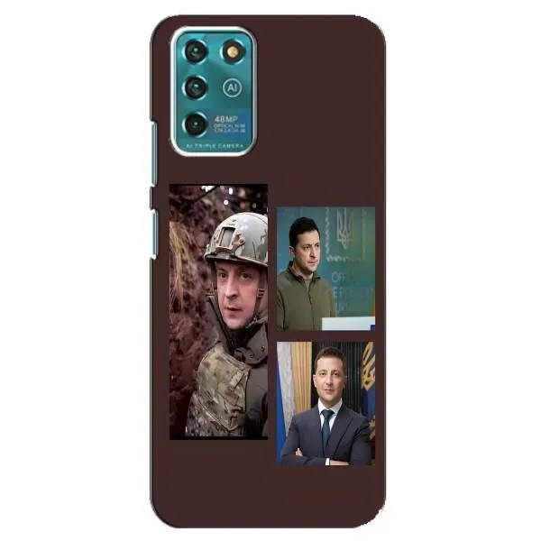Чехол с принтом «Президент» для ZTE Blade V30 Vita Чехол с принтом «Президент» для ZTE Blade V30 Vita