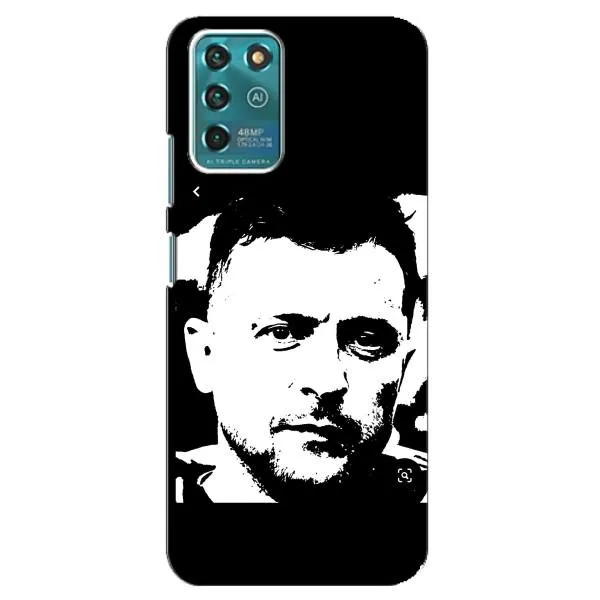 Чехол с принтом «Зеленский АРТ» для ZTE Blade V30 Vita Чехол с принтом «Зеленский АРТ» для ZTE Blade V30 Vita