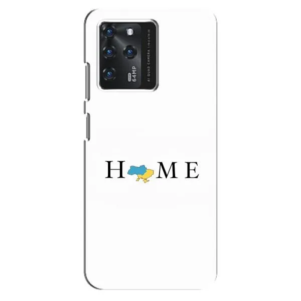 Чохол з принтом «Home» для ZTE Blade V30 Чохол з принтом «Home» для ZTE Blade V30