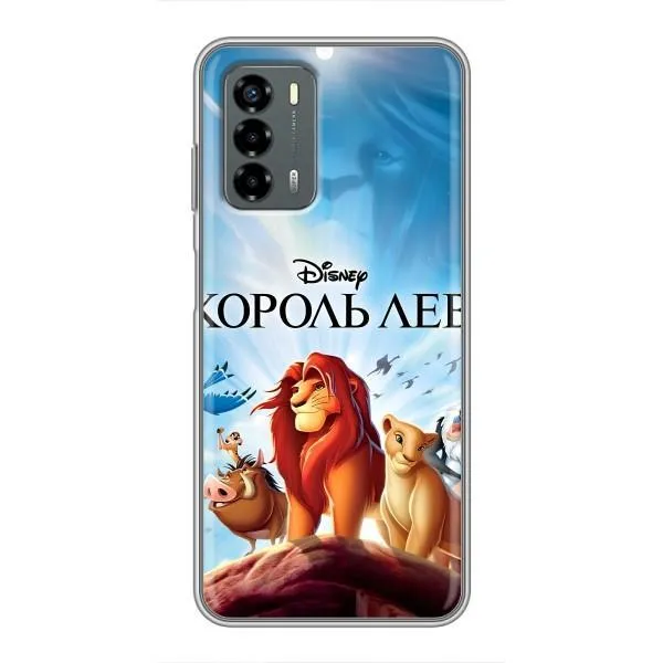 Чехол с принтом «Постер Король Лев» для Blade V40 Vita