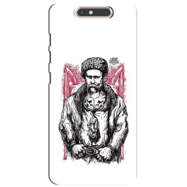 Чехол с принтом «Козак Шевченко» для ZTE Blade V8 Чехол с принтом «Козак Шевченко» для ZTE Blade V8