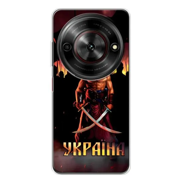 Чехол с принтом «Украина» для ZTE Nubia Focus 5G Чехол с принтом «Украина» для ZTE Nubia Focus 5G