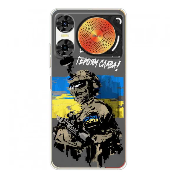 Чехол с принтом «Героям Слава» для ZTE Nubia Music 2 Чехол с принтом «Героям Слава» для ZTE Nubia Music 2