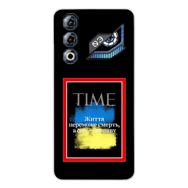 Чохол з принтом «Переможе добро» для ZTE Nubia Neo 3 GT Чохол з принтом «Переможе добро» для ZTE Nubia Neo 3 GT