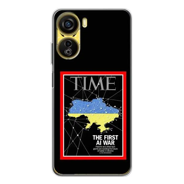 Чехол с принтом «TIME Ukraine» для ZTE Nubia Neo 5G