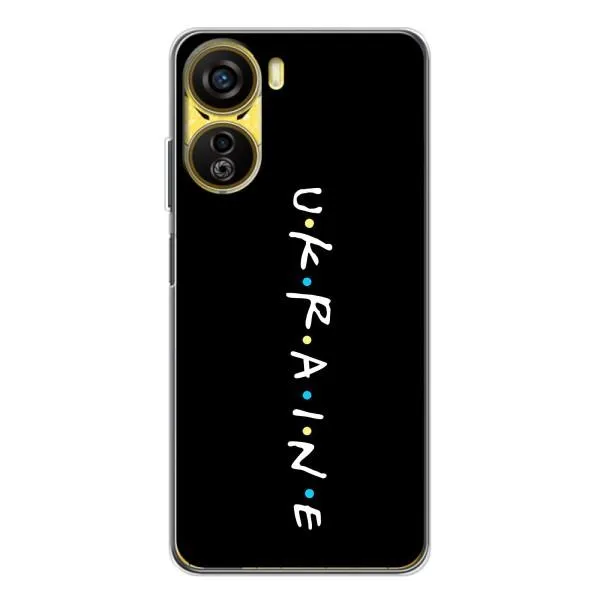 Чехол с принтом «ukraine» для ZTE Nubia Neo 5G