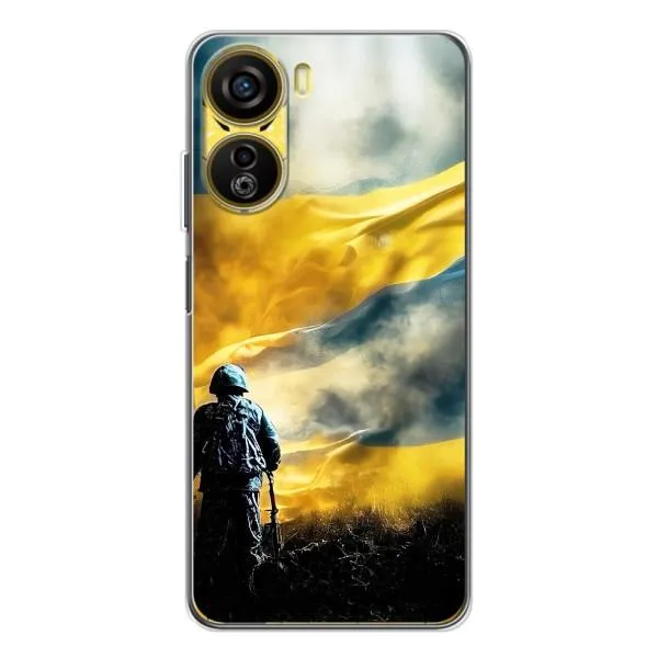 Чехол с принтом «Война» для ZTE Nubia Neo 5G