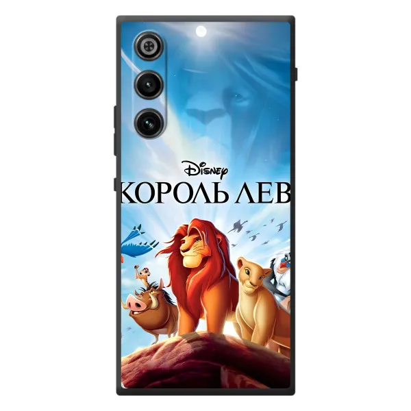 Чехол с принтом «Постер Король Лев» для ZTE Nubia RedMagic 10 Air Чехол с принтом «Постер Король Лев» для ZTE Nubia RedMagic 10 Air