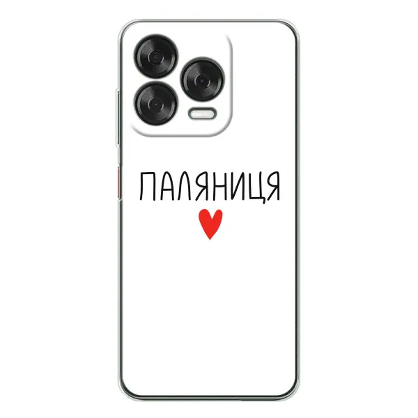 Чехол с принтом «Паляниця» для ZTE Nubia V70 Design Чехол с принтом «Паляниця» для ZTE Nubia V70 Design