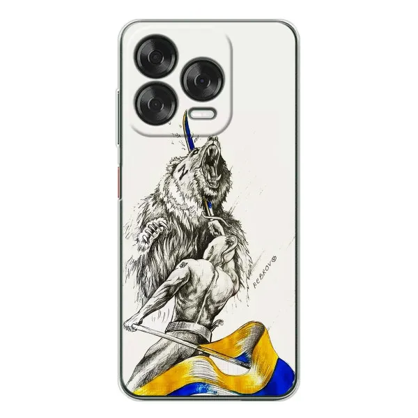 Чехол с принтом «Победа» для ZTE Nubia V70 Design Чехол с принтом «Победа» для ZTE Nubia V70 Design