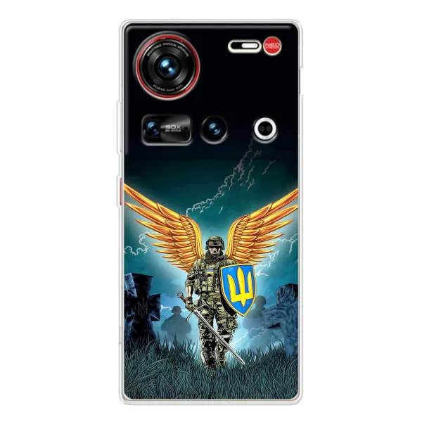 Чехол с принтом «Солдат ЗСУ» для ZTE Nubia Z70 Ultra