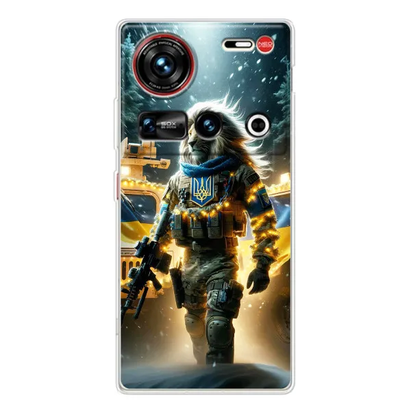 Чехол с принтом «ЛЕВ ЗСУ» для ZTE Nubia Z70 Ultra