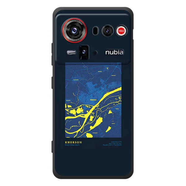 Чехол с принтом «Херсон» для ZTE nubia Z80 Ultra