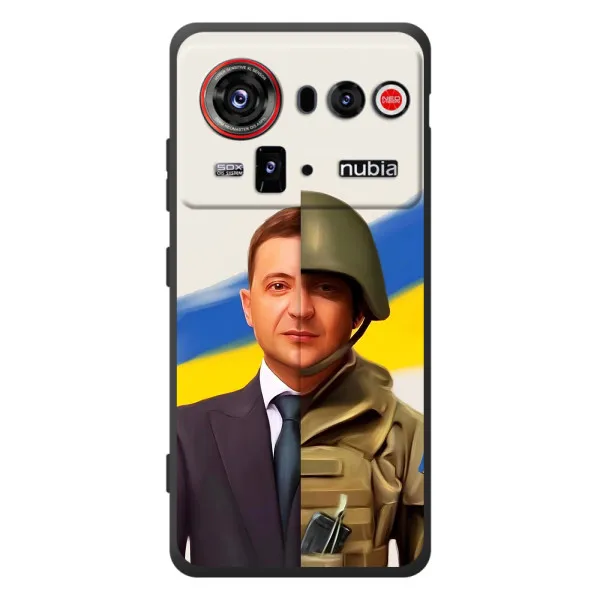 Чехол с принтом «Зеленский солдат» для ZTE nubia Z80 Ultra