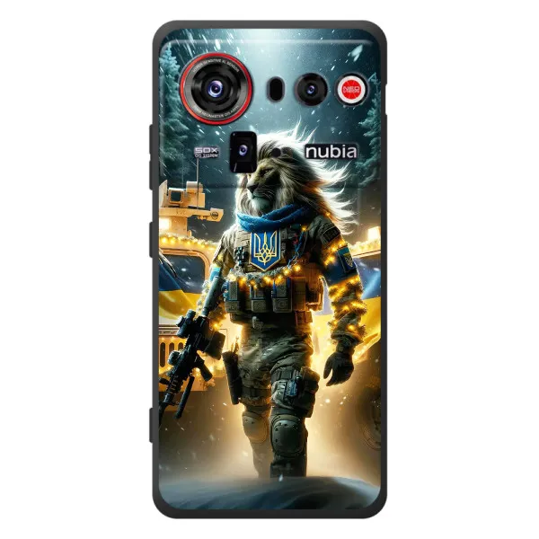 Чехол с принтом «ЛЕВ ЗСУ» для ZTE nubia Z80 Ultra