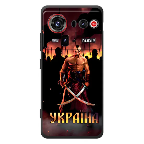 Чехол с принтом «Украина» для ZTE nubia Z80 Ultra