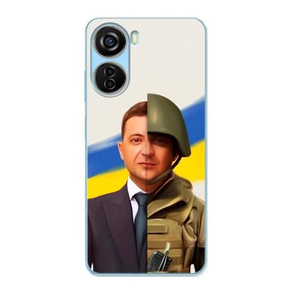 Чехол с принтом «Зеленский солдат» для ZTE V40 Design Чехол с принтом «Зеленский солдат» для ZTE V40 Design