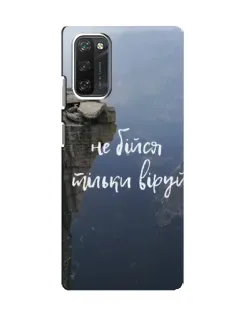 Чехол для Blackview A100 с картинкой «Вера над пропастью» Чехол для Blackview A100 с картинкой «Вера над пропастью»