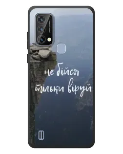 Чехол для Blackview A50 с картинкой «Вера над пропастью»