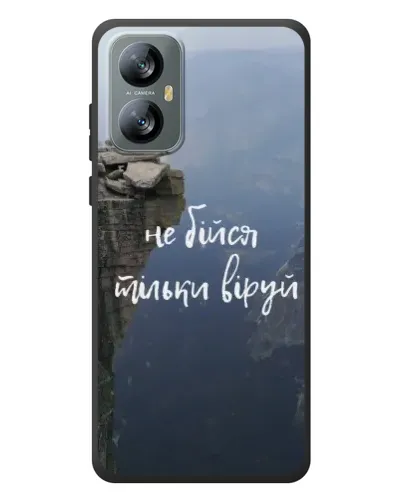 Чехол для Blackview A52 Pro с картинкой «Вера над пропастью» Чехол для Blackview A52 Pro с картинкой «Вера над пропастью»