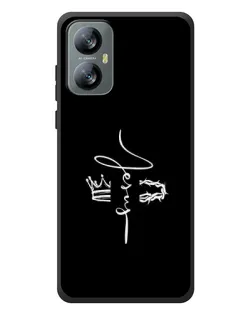 Чохол для Blackview A52 з картинкою «Король Слави Jesus» Чохол для Blackview A52 з картинкою «Король Слави Jesus»