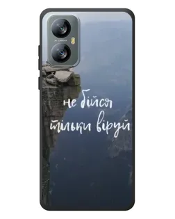 Чехол для Blackview A52 с картинкой «Вера над пропастью»