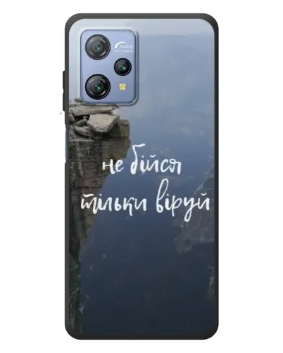 Чехол для Blackview A53 с картинкой «Вера над пропастью» Чехол для Blackview A53 с картинкой «Вера над пропастью»