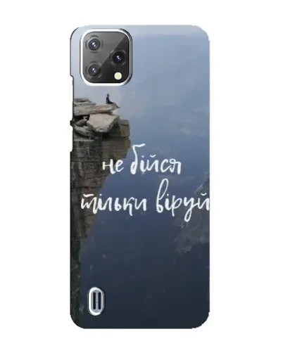 Чехол для Blackview A55 с картинкой «Вера над пропастью» Чехол для Blackview A55 с картинкой «Вера над пропастью»