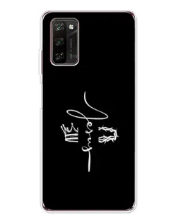 Чехол для Blackview A70 Pro с картинкой «Король Славы Jesus» Чехол для Blackview A70 Pro с картинкой «Король Славы Jesus»