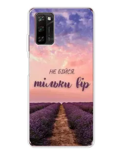 Чехол для Blackview A70 Pro с картинкой «Не бойся — веруй» Чехол для Blackview A70 Pro с картинкой «Не бойся — веруй»