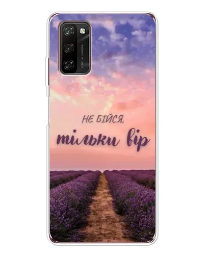 Чехол для Blackview A70 Pro с картинкой «Не бойся — веруй»