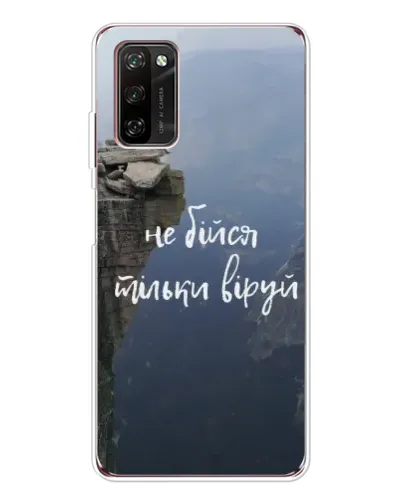 Чехол для Blackview A70 Pro с картинкой «Вера над пропастью» Чехол для Blackview A70 Pro с картинкой «Вера над пропастью»