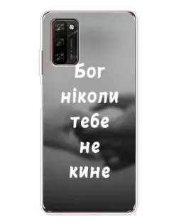 Чехол для Blackview A70 Pro с картинкой «Бог не бросит» Чехол для Blackview A70 Pro с картинкой «Бог не бросит»
