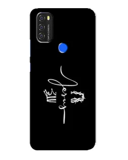 Чохол для Blackview A70 з картинкою «Король Слави Jesus» Чохол для Blackview A70 з картинкою «Король Слави Jesus»