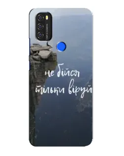 Чехол для Blackview A70 с картинкой «Вера над пропастью»