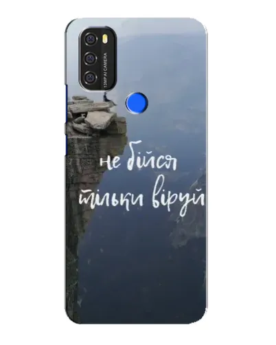 Чехол для Blackview A70 с картинкой «Вера над пропастью» Чехол для Blackview A70 с картинкой «Вера над пропастью»