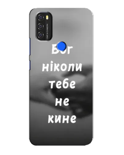 Чехол для Blackview A70 с картинкой «Бог не бросит» Чехол для Blackview A70 с картинкой «Бог не бросит»
