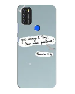 Чехол для Blackview A70 с картинкой «Голубь мира и цитата»
