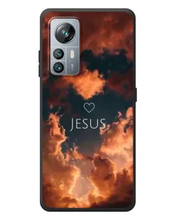 Чохол для Blackview A85 з картинкою «Сяйво Імені Jesus»