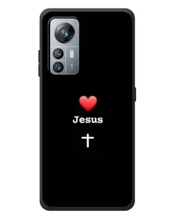 Чохол для Blackview A85 з картинкою «Серце - Jesus»